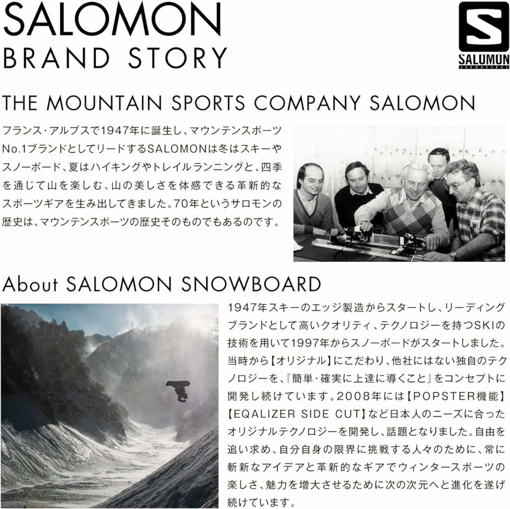 Salomon Launch Boa SJ Snowboard Boots 2023-9.5