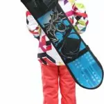 yyst-snowboard-shoulder-strap-review